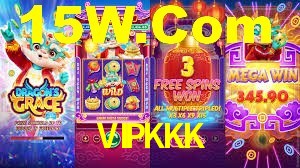 VIPKKK
